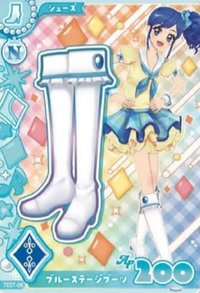 安可！ 鞋子 勁酷 入學服