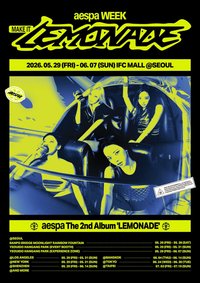 LEMONADE 快閃