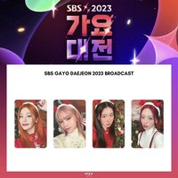 BTB SBS GAYO DAEJEON 2023 BROADCAST