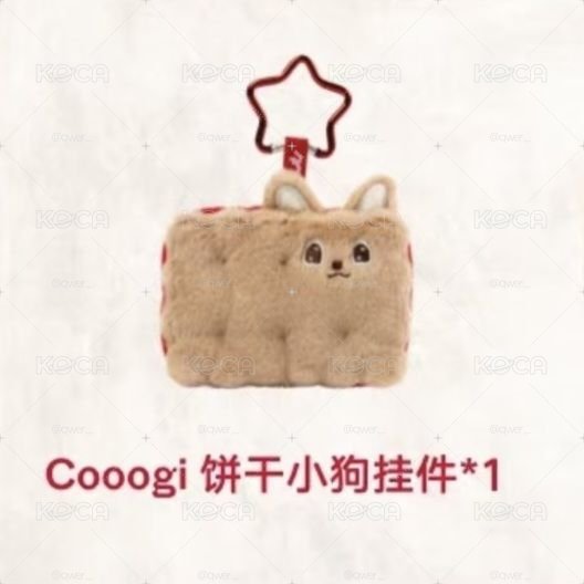雨琦＆tbh聯名小狗吊飾