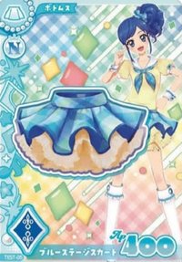 安可！ 下裝 勁酷 入學服