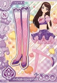 安可！ 鞋子 性感 入學服