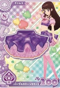 安可！ 下裝 性感 入學服