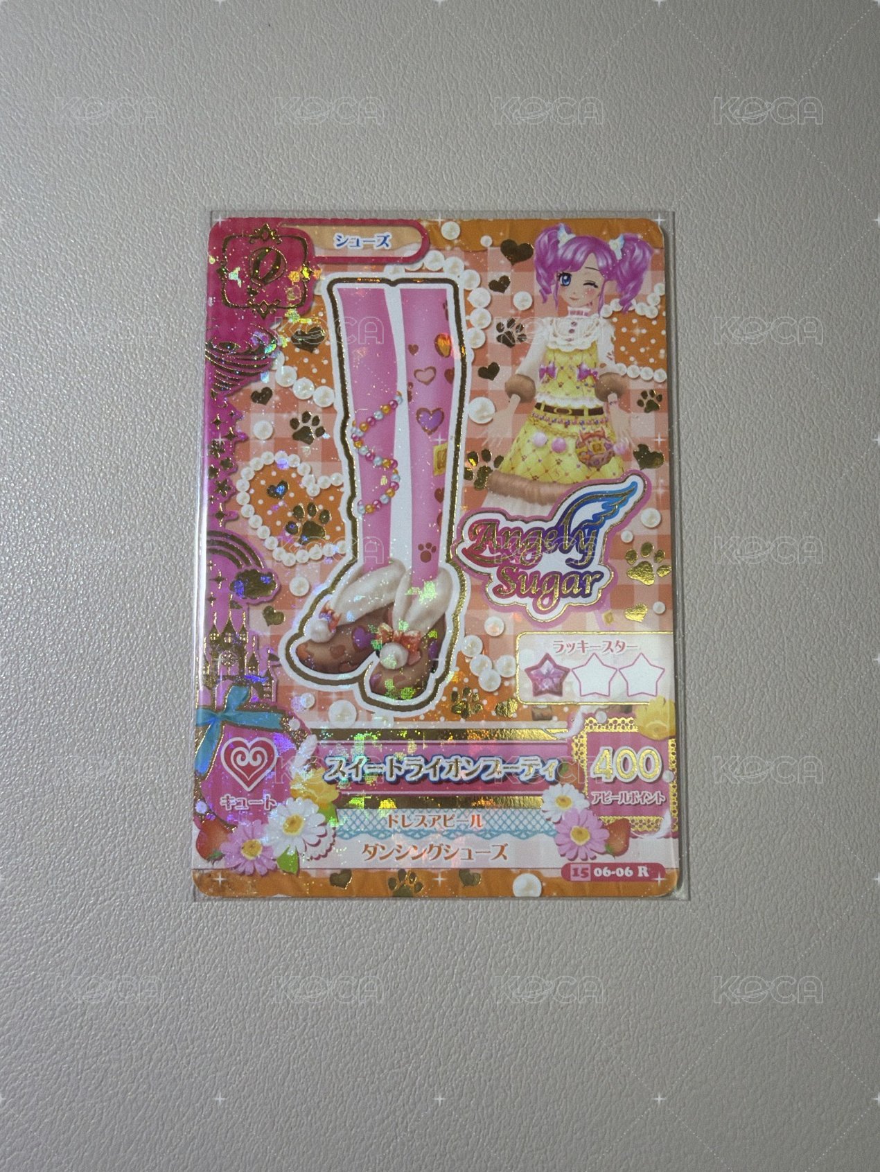 15