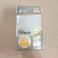 生寫L判抗uv平口卡膜