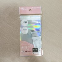 鐳射小卡自黏袋 88*63mm