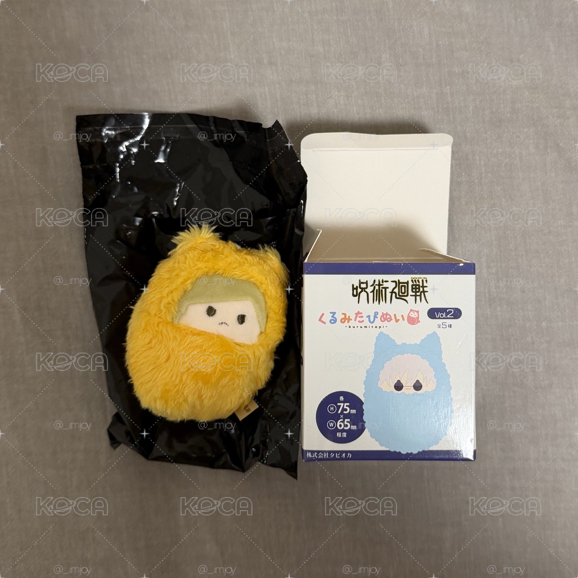 TAPIOCA 娃娃 寶寶娃 Vol.2七海建人