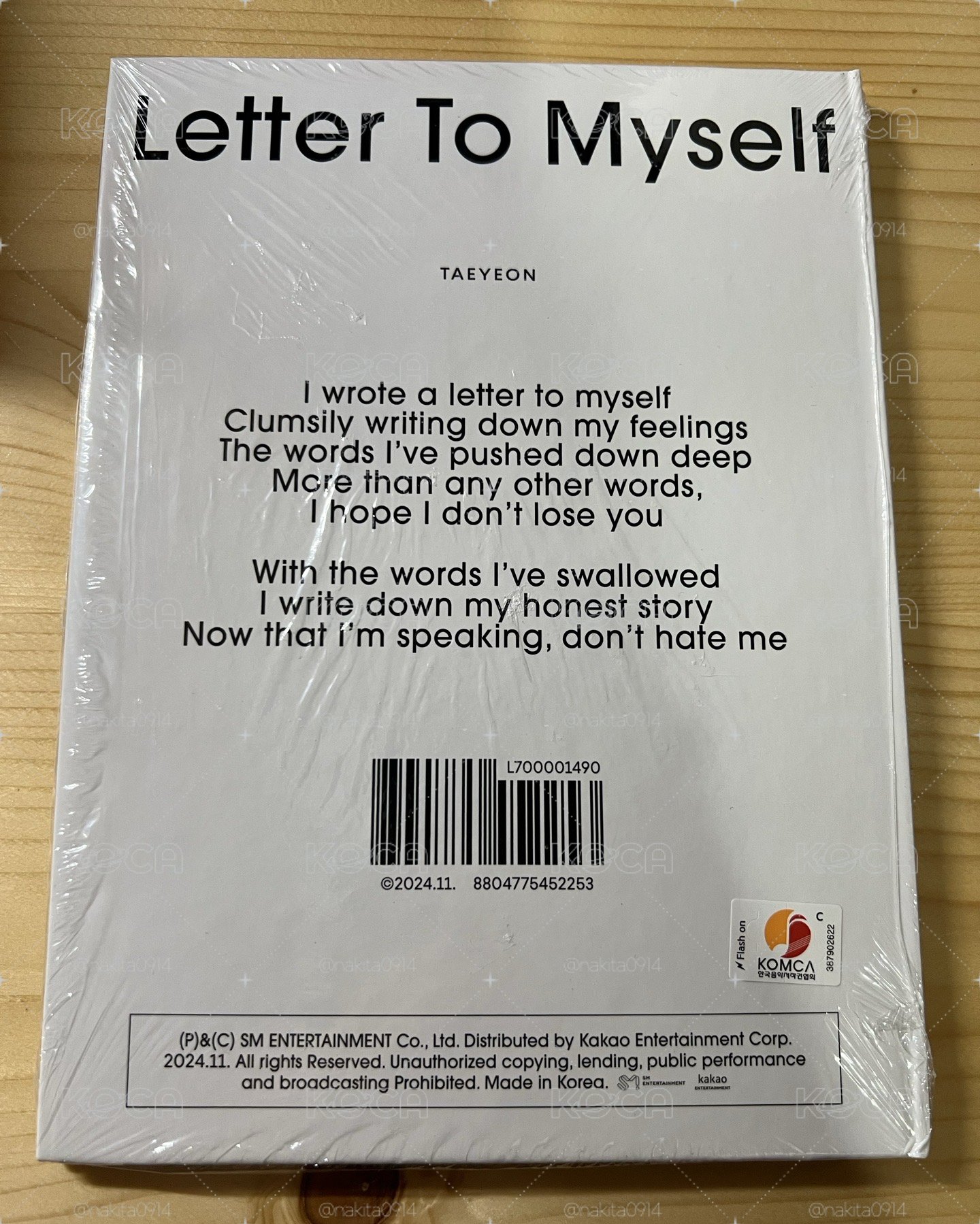 太妍 Letter To Myself 專（To ver.）
