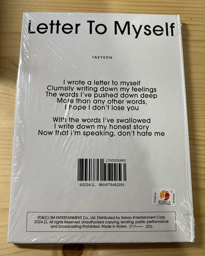 太妍 Letter To Myself 專（To ver.）