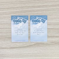 23世巡首爾入場卡一組