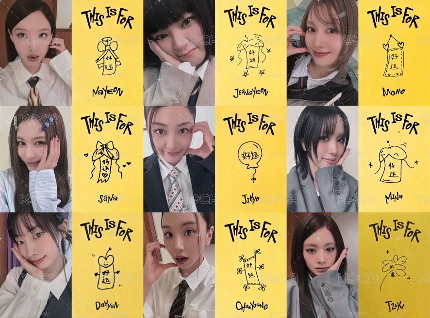 非現 Twice 好運卡一套