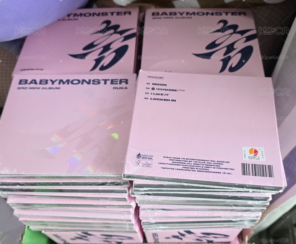 單封現貨