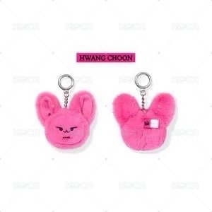 然竣