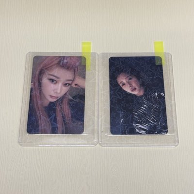 Whiplash 隨機卡 快閃A吉