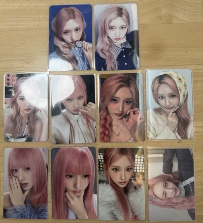 秋盤