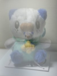 我老大是申留真