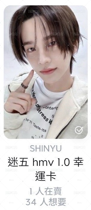 迷五hmv