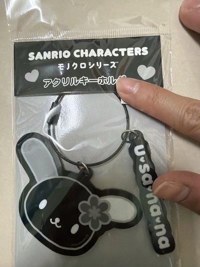 三麗鷗黑色花小兔