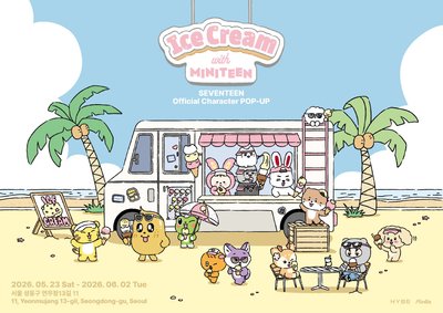 《 Ice Cream with MINITEEN 》線下代購（預購）