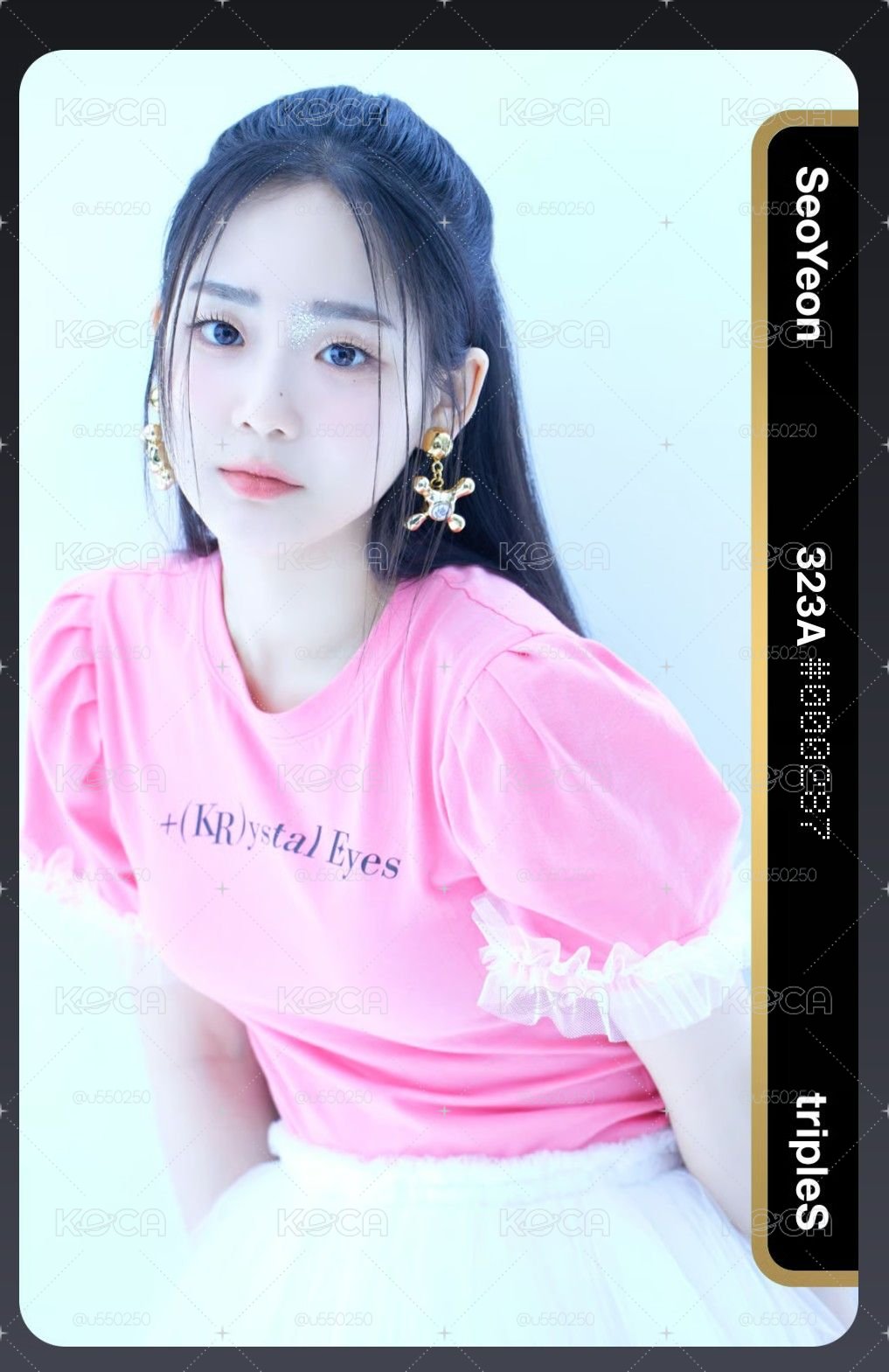 S1 oma小卡