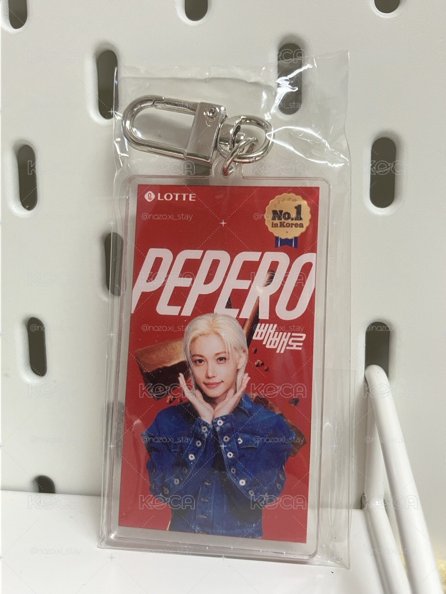 Stray Kids x Pepero 吊飾｜Felix 菲款