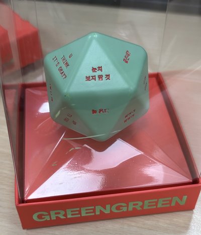 Cortisㅣ迷二 Dice ver.全專ㅣ雨凡刮刮卡