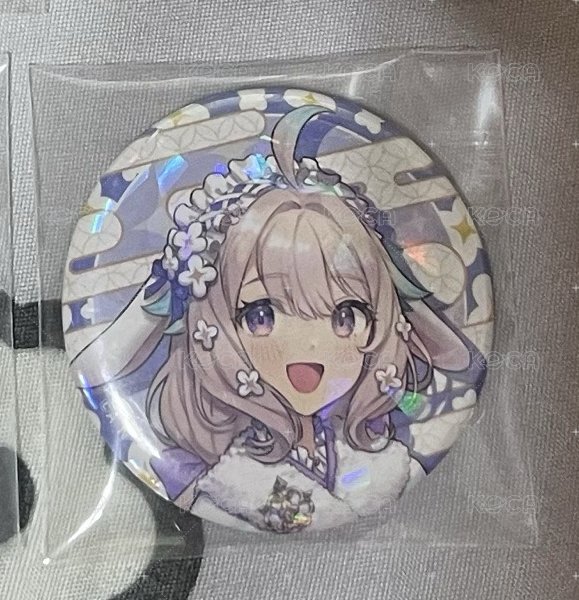 Enna兔年