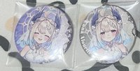 Enna新皮