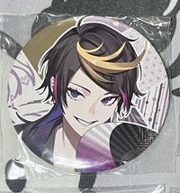 shu大正