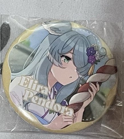 elira新年