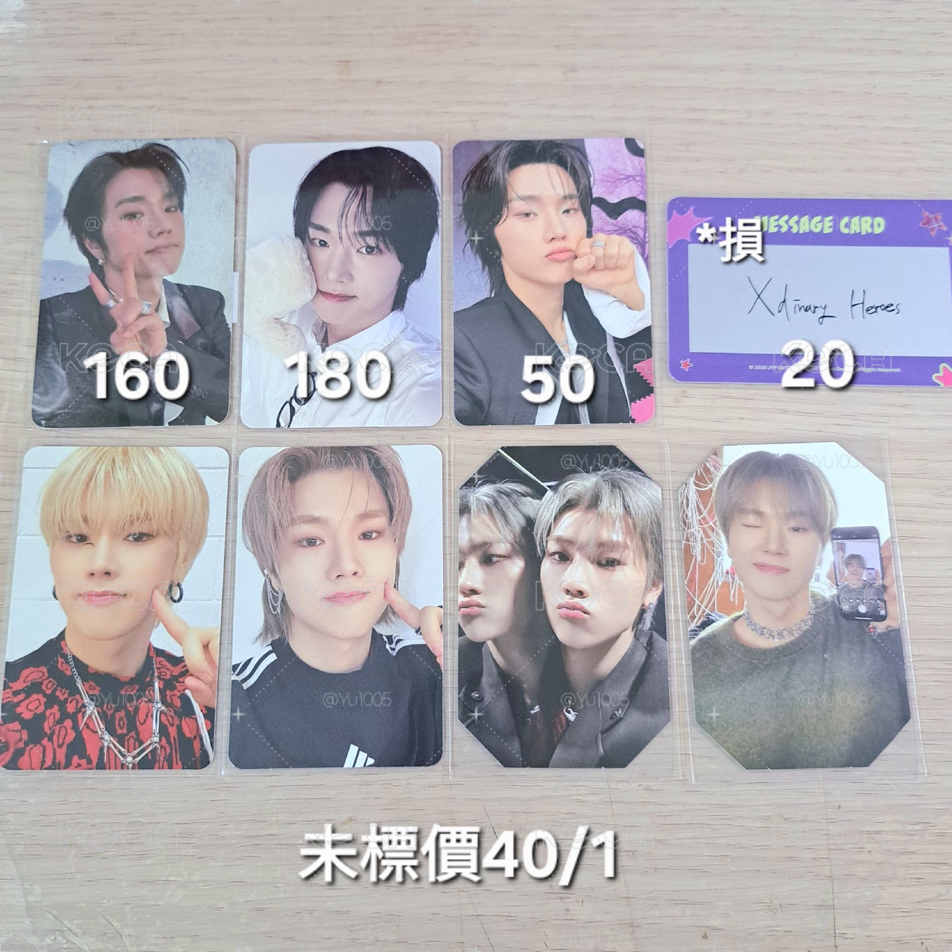 Xdinary Heroes 正洙小卡