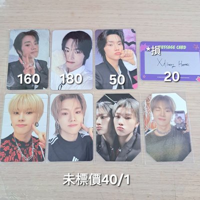 Xdinary Heroes 正洙小卡