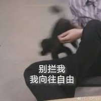 uuu