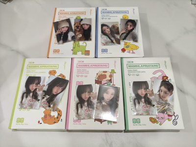 ⚪已拆 MAMIHLAPINATAPAI 專輯 PAW PAW ver.