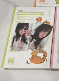羽