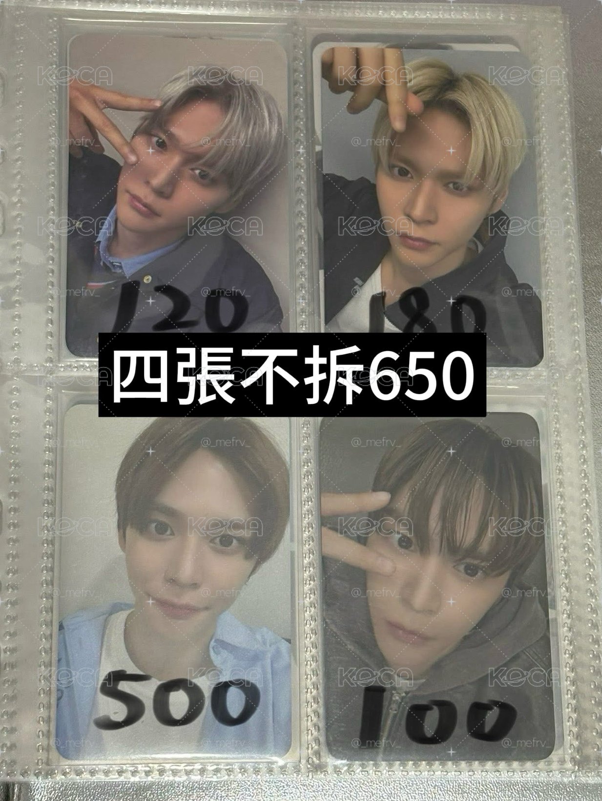 gag kkt藍衣恩 四張不拆