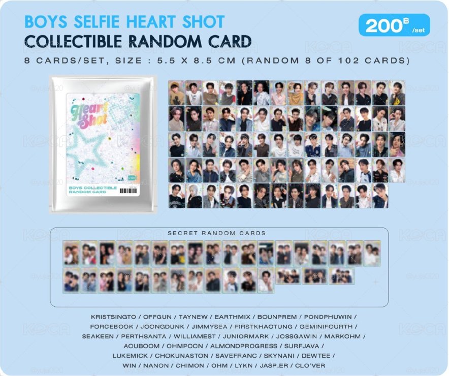 2026 三月書展 隨機卡 