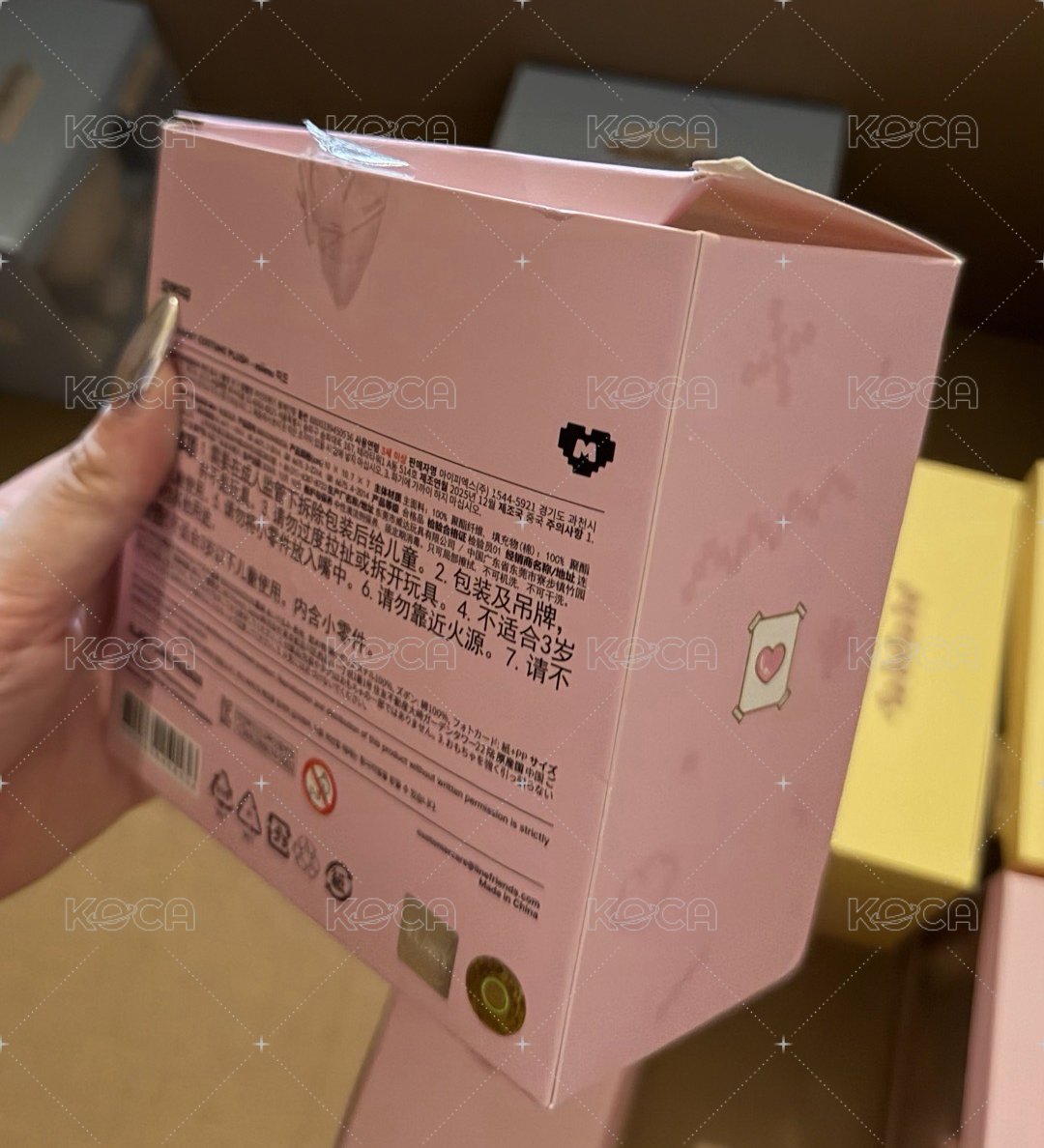 寶寶跟卡都沒事 只是屋頂被掀了