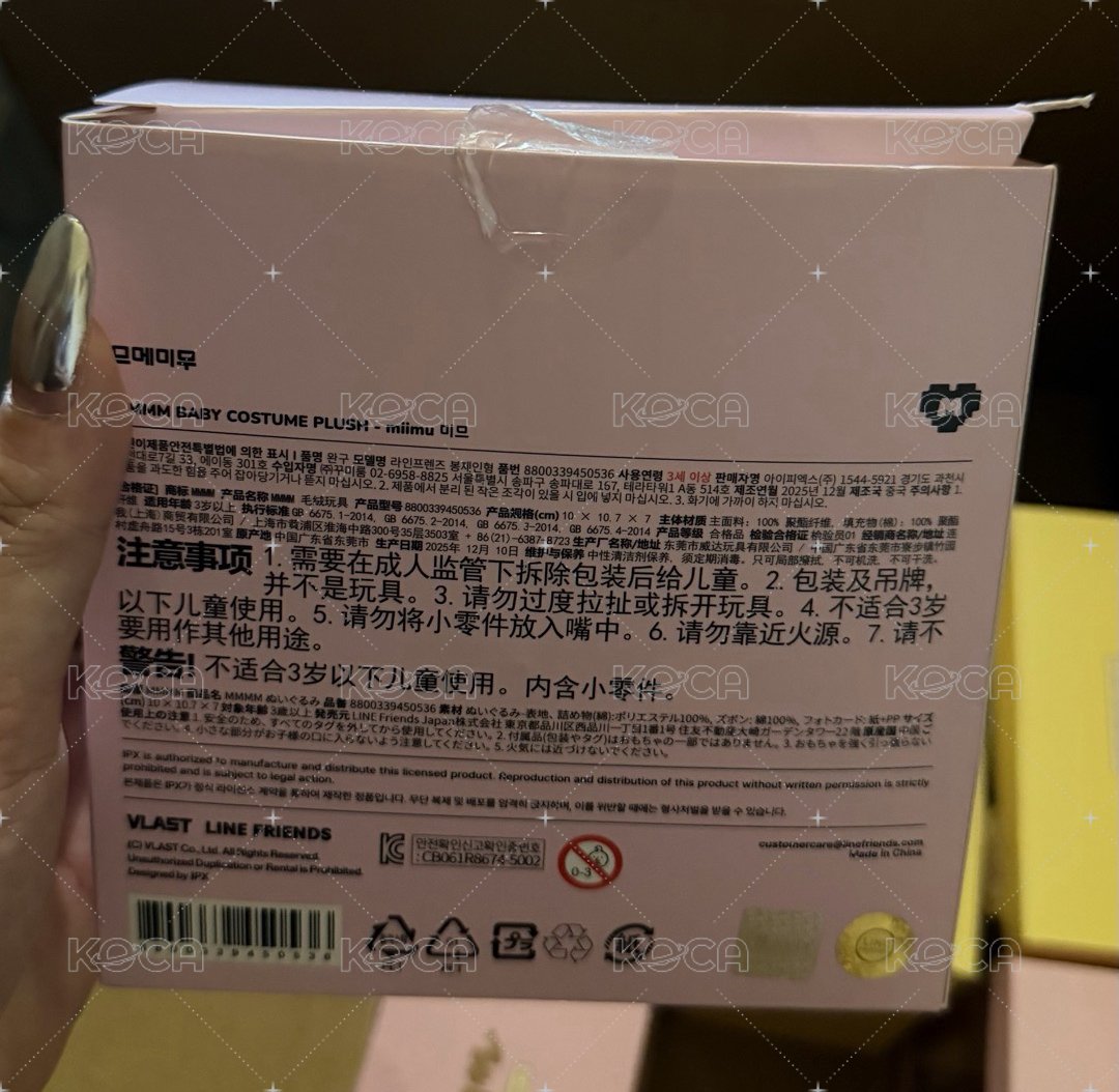 寶寶跟卡都沒事 只是屋頂被掀了
