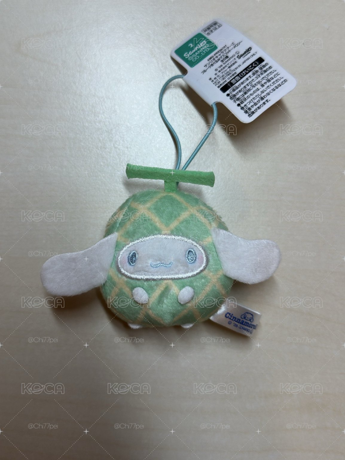 大耳狗哈密瓜造型吊娃