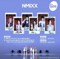 仲夏夜 it's live抽選拍立得