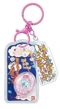粉天使吉款
