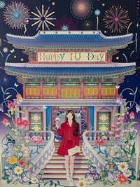 海報 2026 生日海報