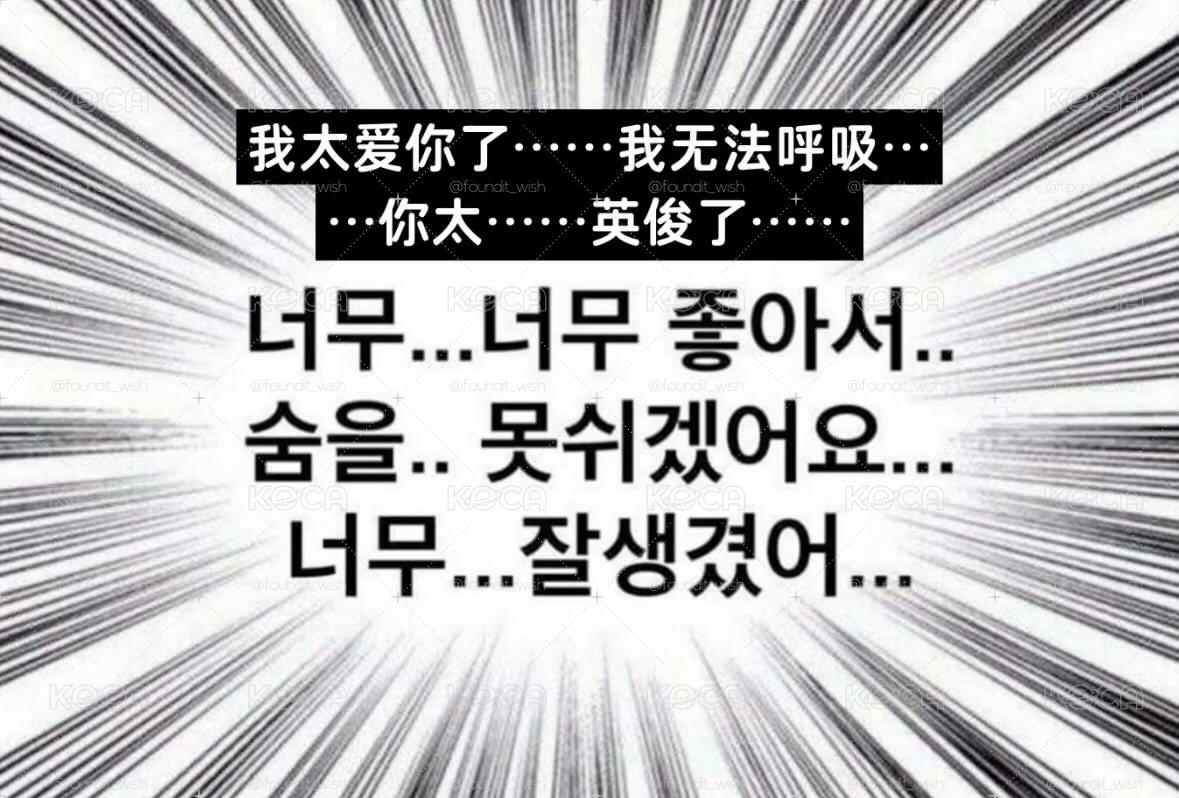 &Team多卡（綁卡區）