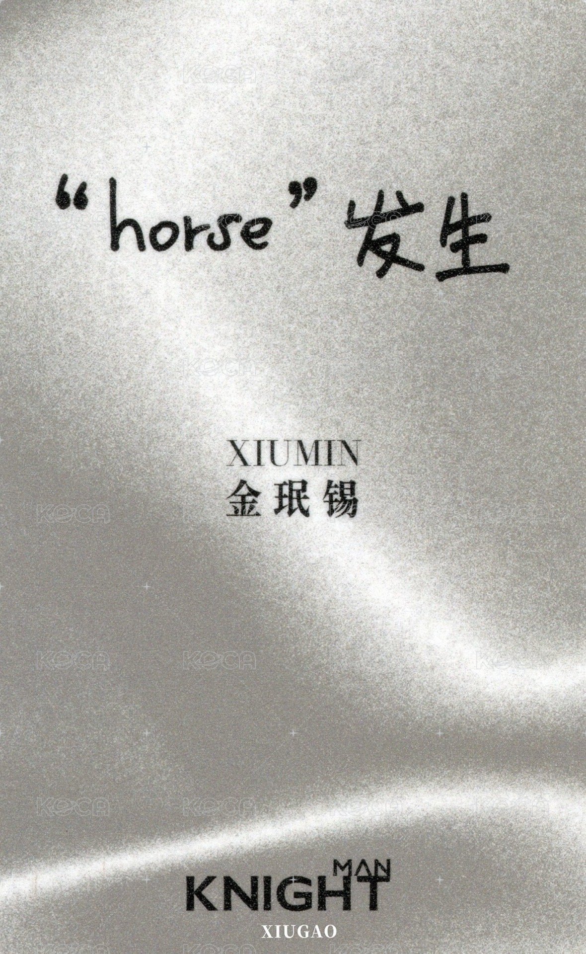 KNIGHT 雜誌卡 拍立得 背面