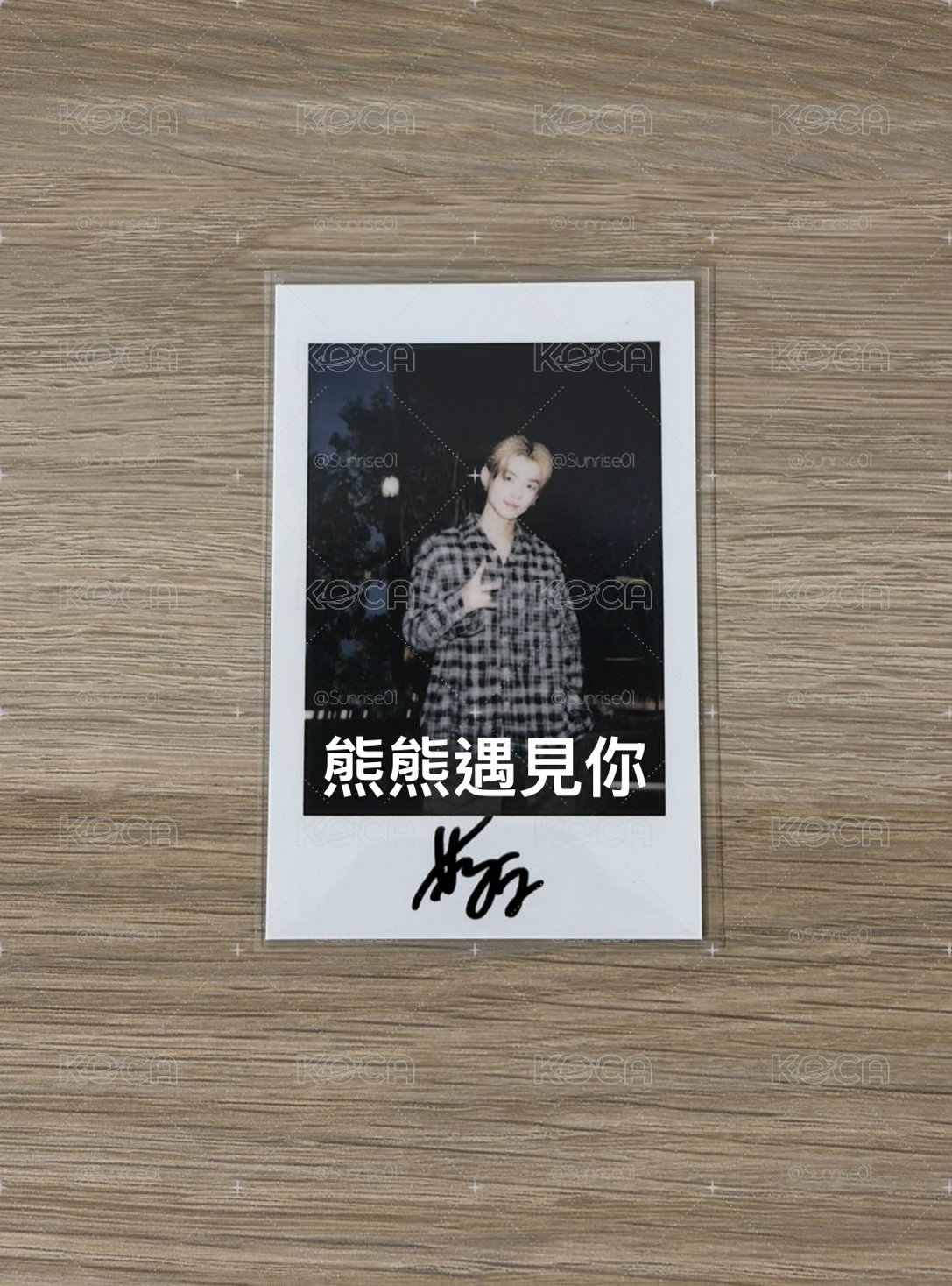 崔然竣 上海簽售復刻拍立得