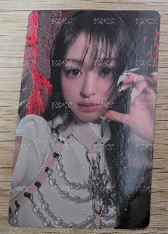 賢