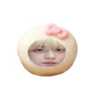 유나