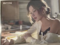 眼鏡SA