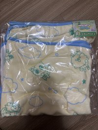 全新現貨日本一番賞毛毯B賞